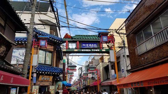 Korea Town